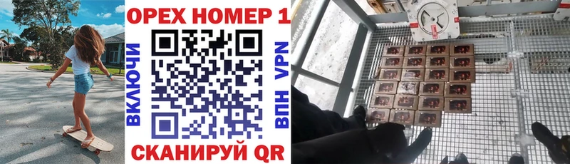 купить наркоту  Ялта  COCAIN Колумбийский 