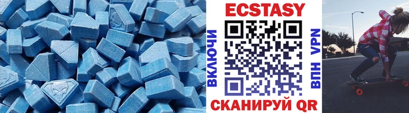 omg маркетплейс цена наркотик Ялта Экстази бентли