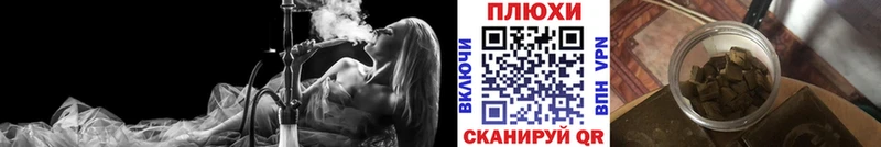 цены наркотик  Ялта  ГАШ индика сатива 