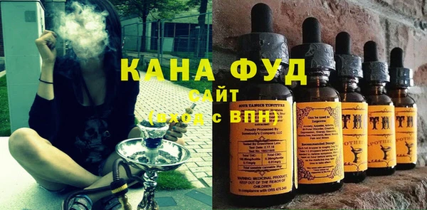 мефедрон VHQ Горняк