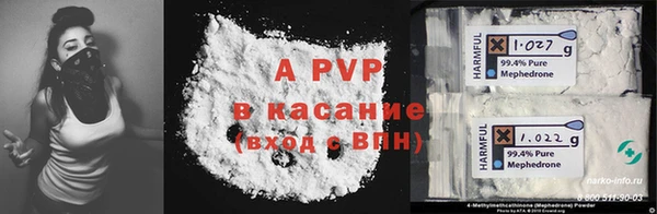 каннабис Горнозаводск