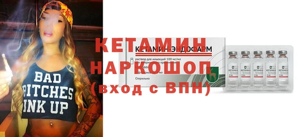 каннабис Горнозаводск