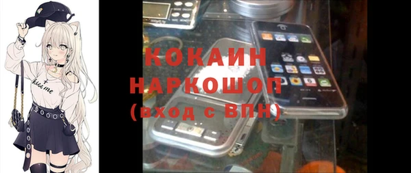 альфа пвп Тихорецк