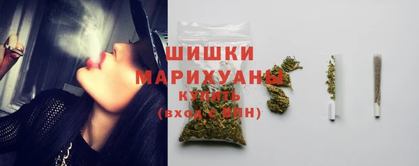 мефедрон VHQ Горняк