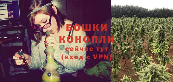 мефедрон VHQ Горняк