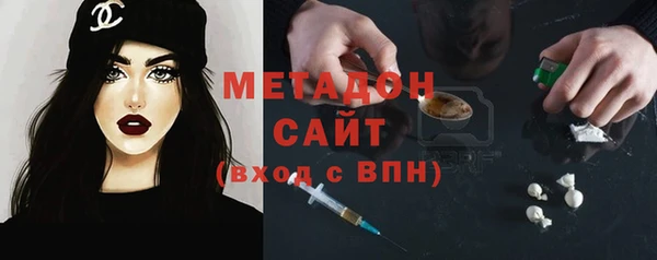 мефедрон VHQ Горняк