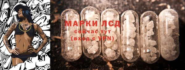 мефедрон VHQ Горняк