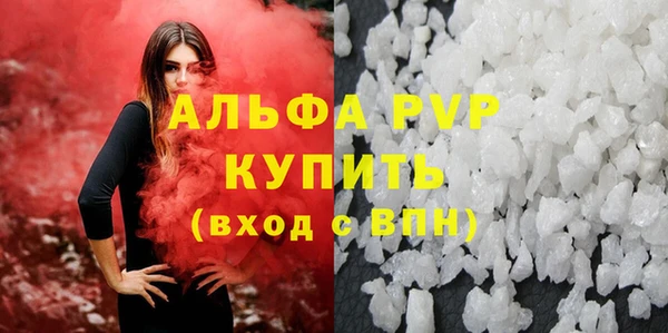 каннабис Горнозаводск
