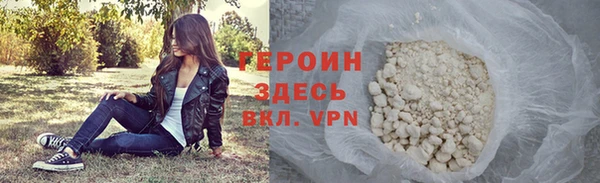 ECSTASY Горно-Алтайск