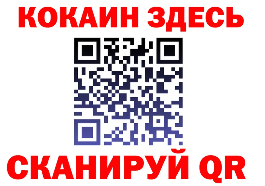 Amphetamine VHQ зеркало площадка OMG Ялта